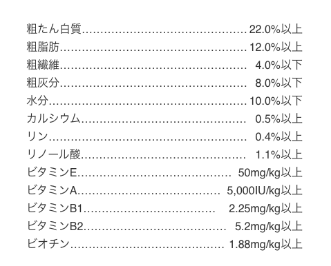 アダルト | 商品紹介 | アゼットジャパン オフィシャルサイト