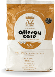AZアゼットプロフェッショナル アレルギーケア・フィッシュ&ポテト10kg